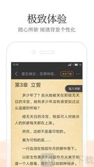 银河官网APP